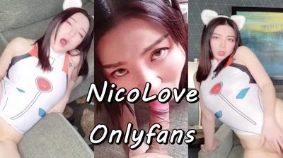 xxx Onlyfans สาวจีนลูกครึ่งโคตรเด็ด NicoLove เพอร์เฟคไปทุกสัดส่วน มาในชุดคอสเพลย์เพิ่มความน่าเย็ดเข้าไปอีกไม่รู้กี่เท่า