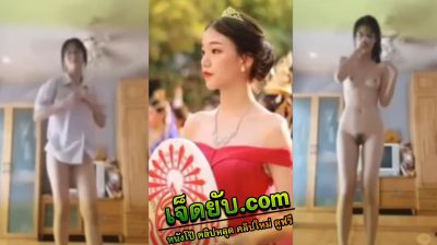 คลิปหลุดไทย ทางบ้านสาววัยรุ่นตั้งกล้องถ่ายคลิปเสียวให้คนคุยดู แต่โดนแคปมาปล่อยลงกลุ่มลับ หุ่นดีมากหมอยนิดๆ หีสวยด้วย