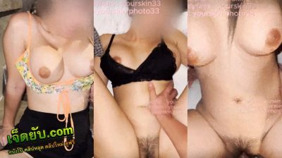 คลิปหลุดไทย Onlyfans – Yourskin33 ไอหนุ่มคลั่งเย็ดที่ชอบเยิ้บสาวๆงานดีคาห้องเชือด วันนี้มากับน้องหุ่นสวย นมใหญ่เบิ้มชนิดที่คัดมาแล้วว่าเด็ด