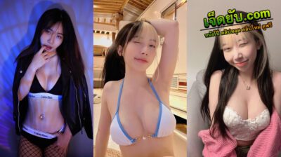 คลิปหลุดOnlyfans  highsstn น้องฮายสาวเหนือขี้เงี่ยนจับควยแฟนหนุ่มแล้วโม๊คควยอย่างเด็ดลีลาโครตแจ่มการดูดน้ำควยจนเกือบแตกแต่มาจับเย็ดขึ้นขย่มเย็ดต่อเอวอย่างมันส์