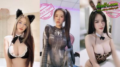 คลิปหลุดOnlyfans fuji_chan น้องฟูจิสาวขี้เงี่ยนชวนเพื่อนมาสวิงกิ้งกับคู่เทพงานโครตดีจับเย็ดลีลาอย่างมันส์ครางเสียวลั่นห้องครางเสียวอย่างมันส์