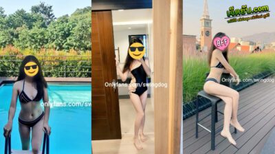 คลิปหลุดOnlyfans swingdog สาวชุดนักศึกษามาโชว์ลีลาอย่างมันส์ งานโครตเด็ด มาแหวกขาจับเย็ดกระแทกหีลีลาอย่างมันส์ซอยหีแจ่มๆ