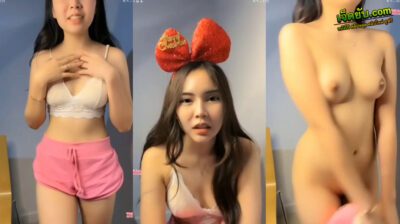 คลิปหลุดไลฟ์สดแจ่มๆ สาวทรงซ้อมาแหวกขาโชว์เสียว แก้ผ้าโชว์รอยสักกลางหลัง มาแหวกขา ติ้วหีลีลาอย่างมันส์ร่อนเอวแจ่มๆ ครางเสียวลั่นห้องงานโครตดี