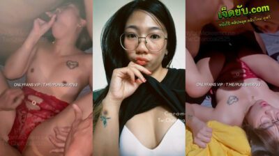 คลิปหลุดไทย น้องครีม Caramea (Mickeemouse) โอลี่แฟนไทยน่ารักน่าเย็ด สวยแบบบ้านๆ แต่หุ่นกับลีลาเย็ดจัดจ้านเหลือเกิน โดนรุมสวิงเย็ดคาชุดจนน้ำแตก